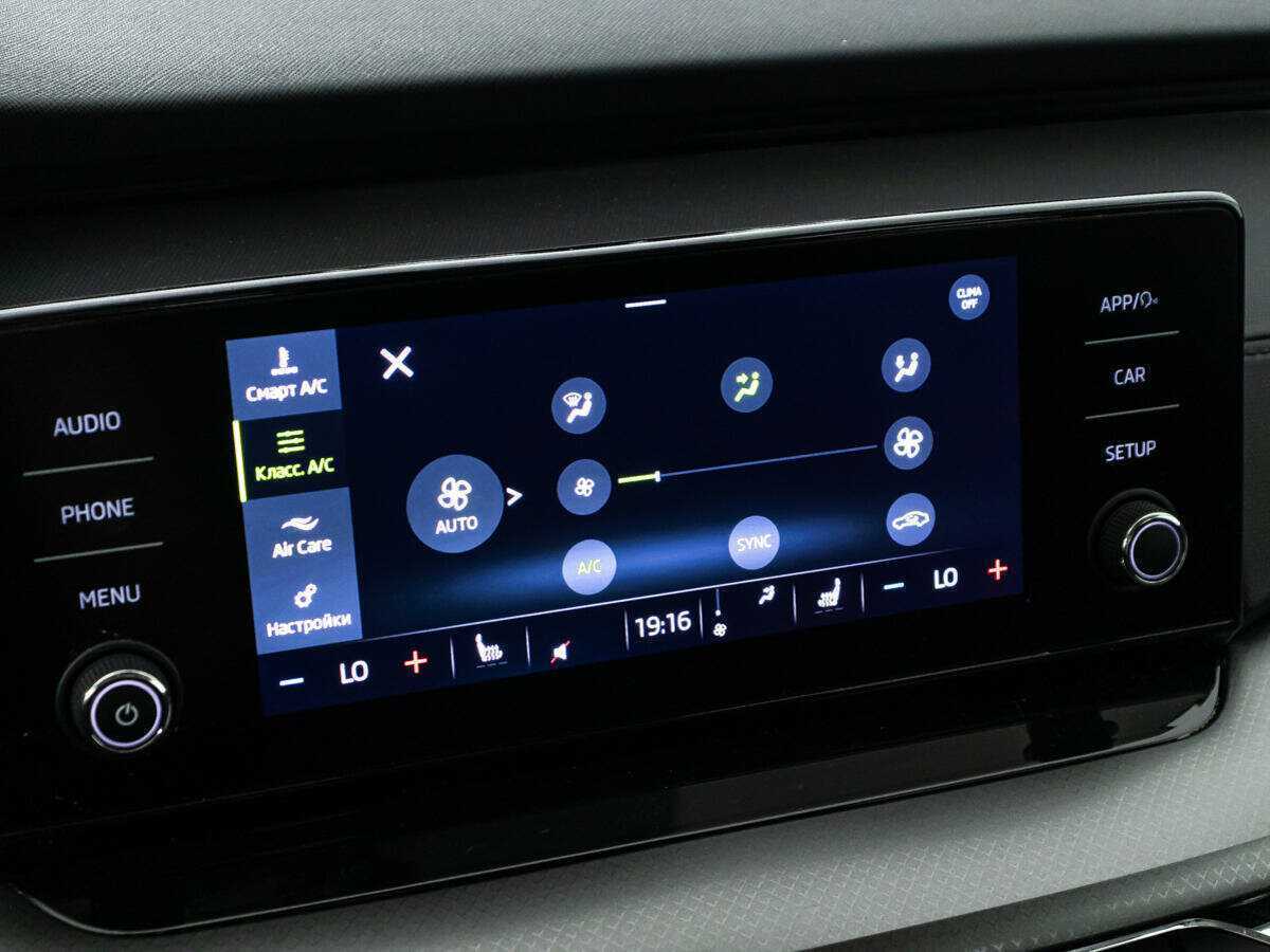 Купить Skoda Octavia, 2021, 34 123 км.. Фото: #15