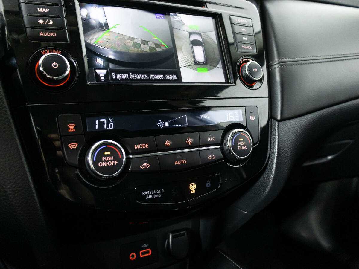 Купить Nissan Qashqai, 2021, 28 726 км.. Фото: #16