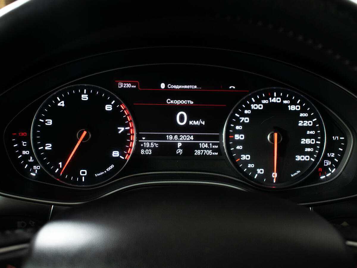 Купить Audi A6, 2012, 287 704 км.. Фото: #8