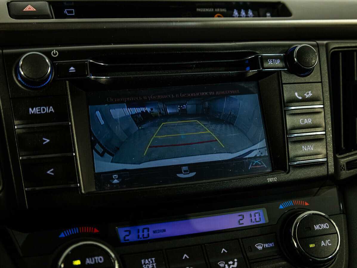 Купить Toyota RAV4, 2015, 68 190 км.. Фото: #21