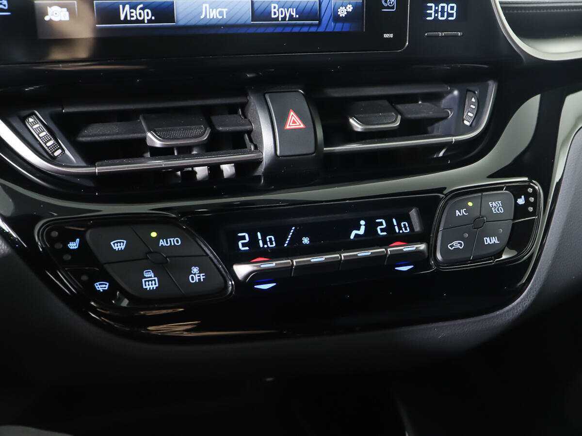 Купить Toyota C-HR, 2019, 87 364 км.. Фото: #16