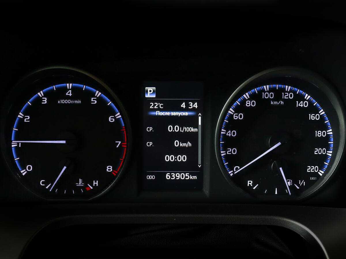 Купить Toyota RAV4, 2018, 63 906 км.. Фото: #8