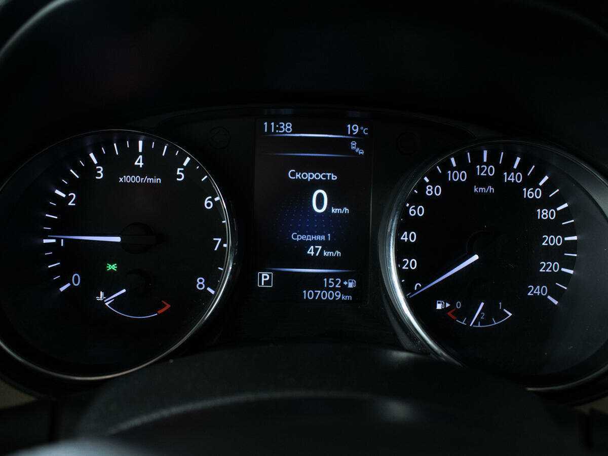 Купить Nissan X-Trail, 2018, 108 000 км.. Фото: #10