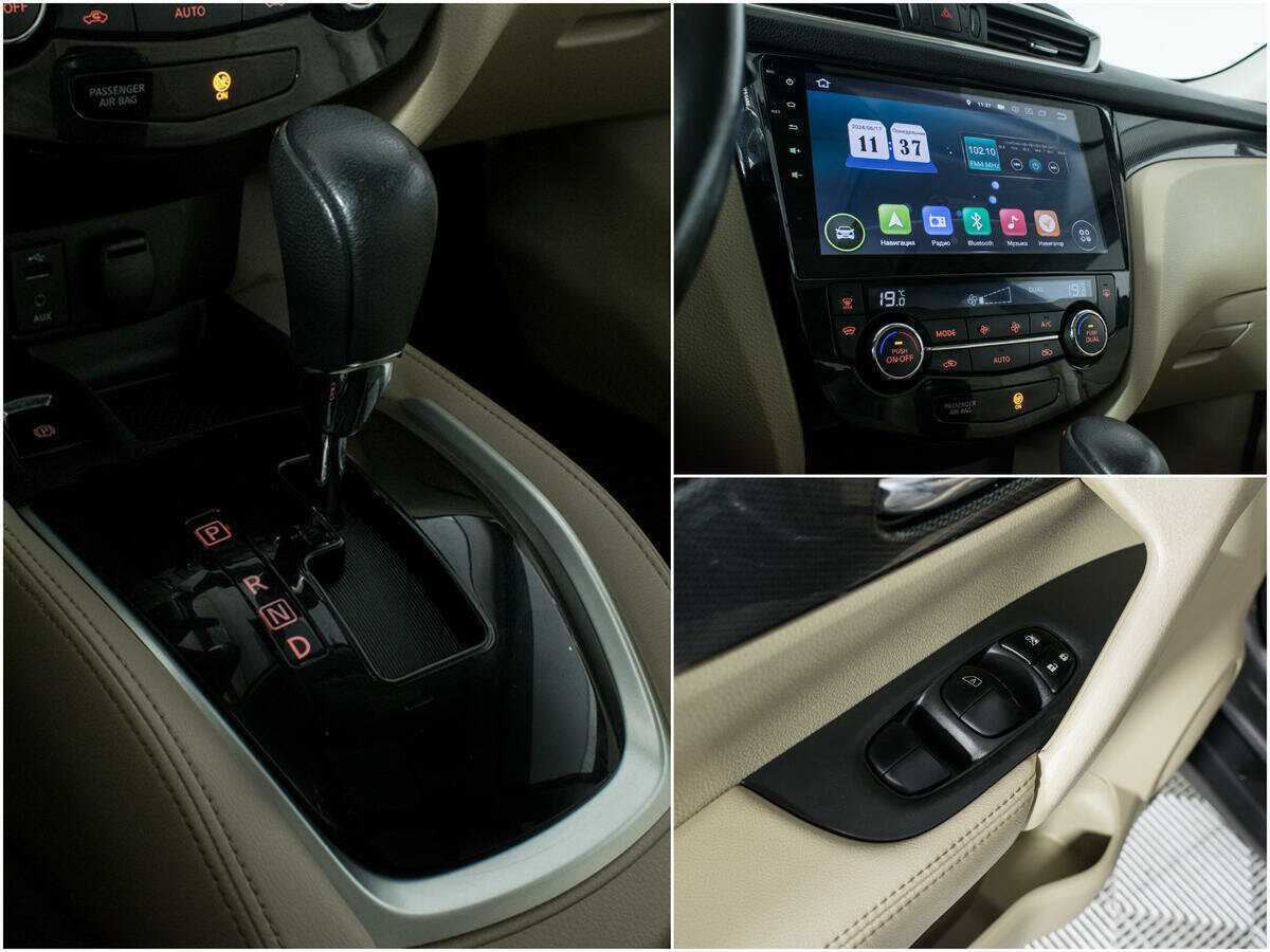 Купить Nissan X-Trail, 2018, 108 000 км.. Фото: #14