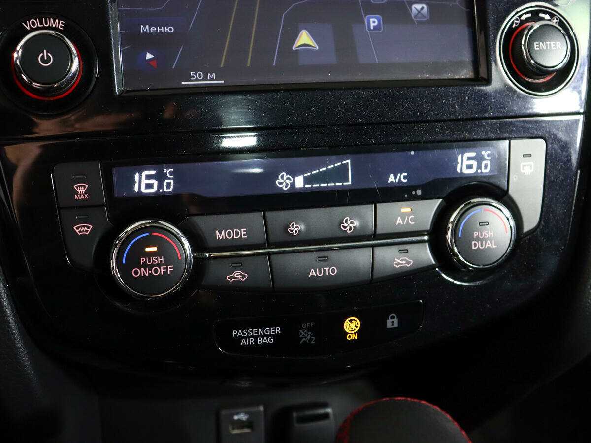 Купить Nissan Qashqai, 2020, 106 150 км.. Фото: #21