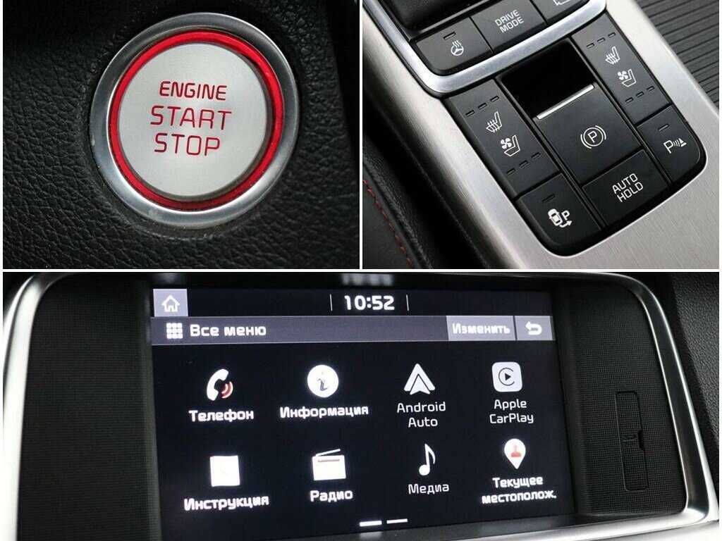 Купить Kia Optima, 2019, 111 400 км.. Фото: #22