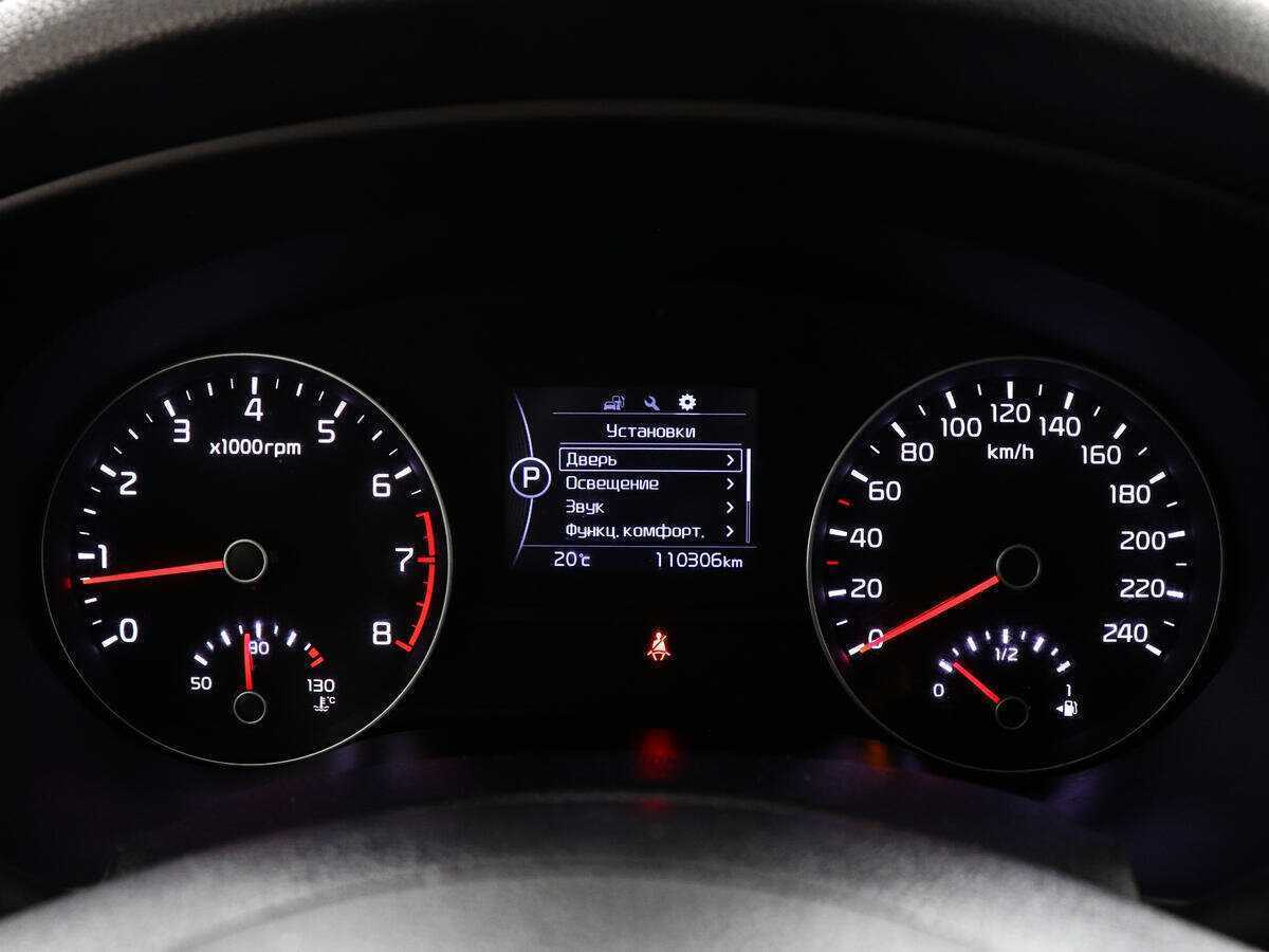 Купить Kia Sportage, 2018, 110 258 км.. Фото: #10