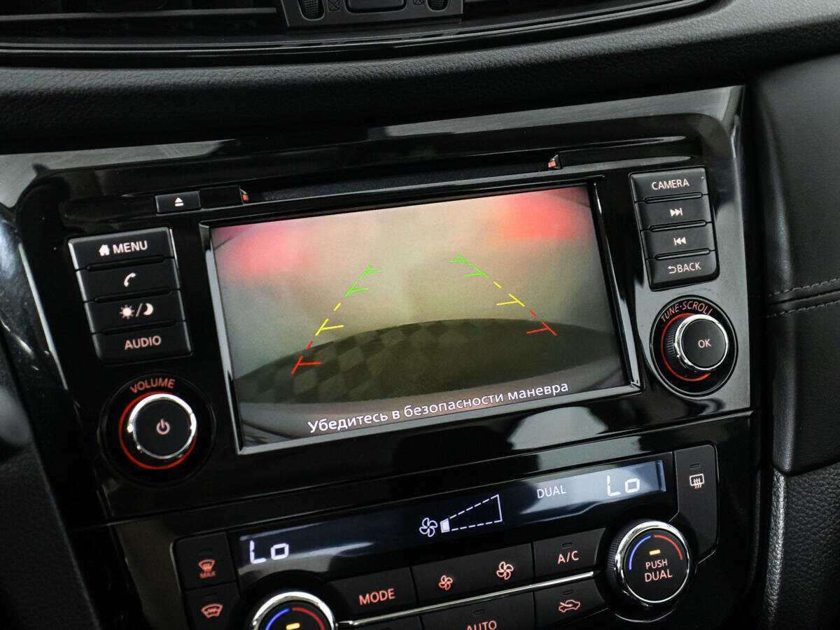 Купить Nissan Qashqai, 2021, 40 387 км.. Фото: #14