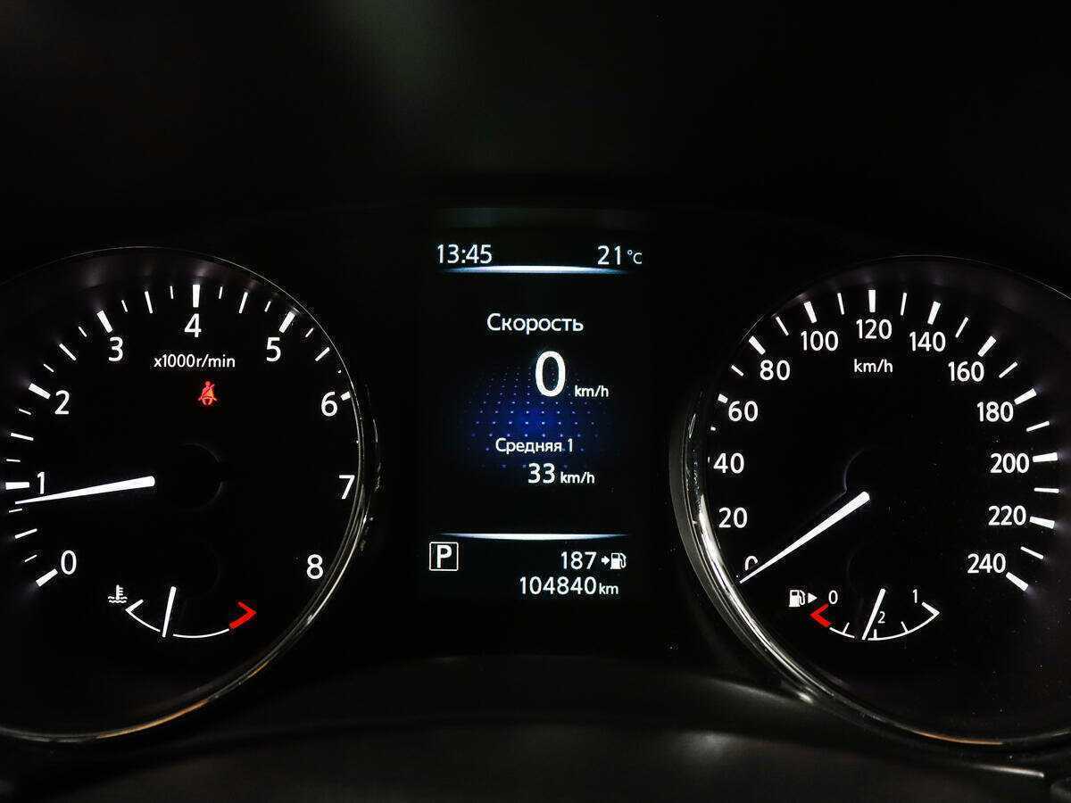 Купить Nissan X-Trail, 2017, 104 800 км.. Фото: #8