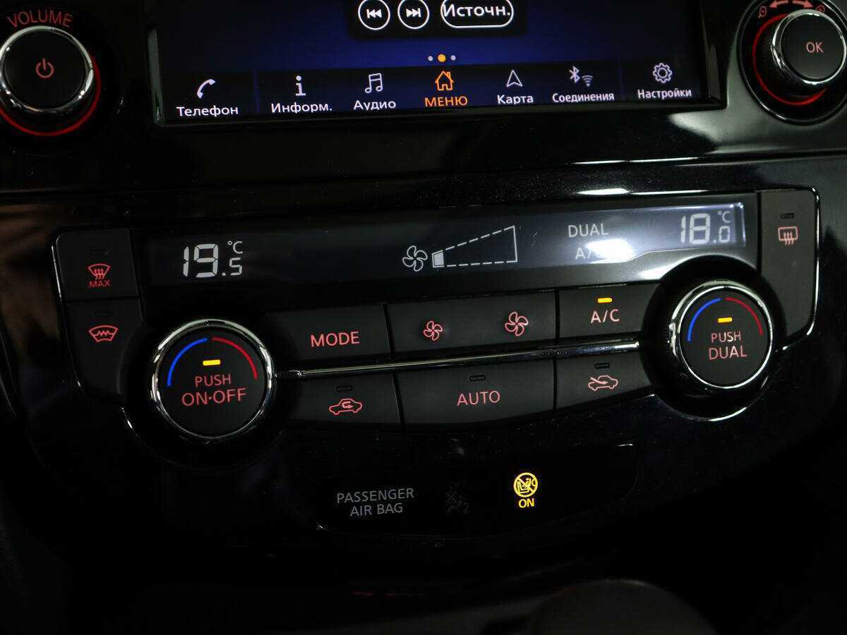 Купить Nissan X-Trail, 2021, 15 827 км.. Фото: #23