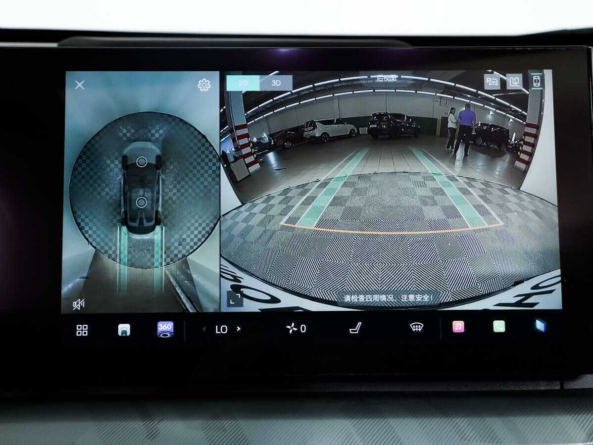 Купить Changan UNI-T, 2023, 1 444 км.. Фото: #13