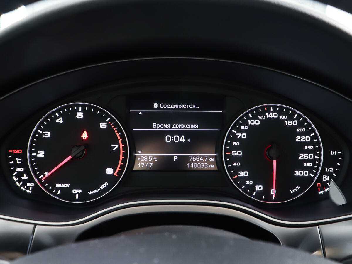 Купить Audi A6, 2014, 140 032 км.. Фото: #13