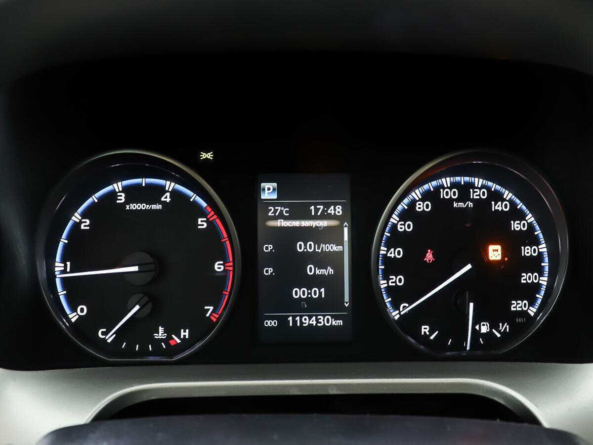 Купить Toyota RAV4, 2017, 118 000 км.. Фото: #13