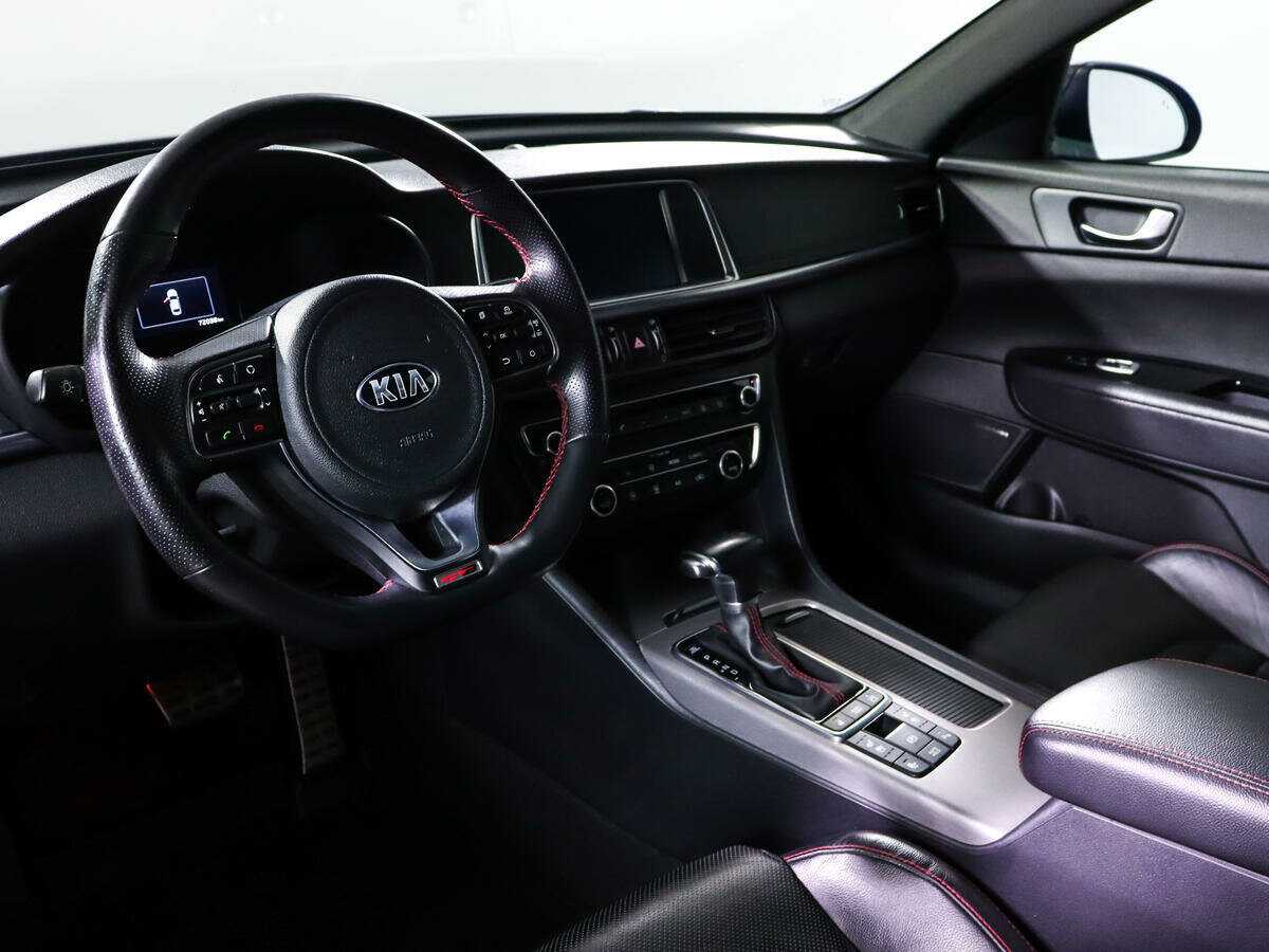 Купить Kia Optima, 2017, 71 282 км.. Фото: #13