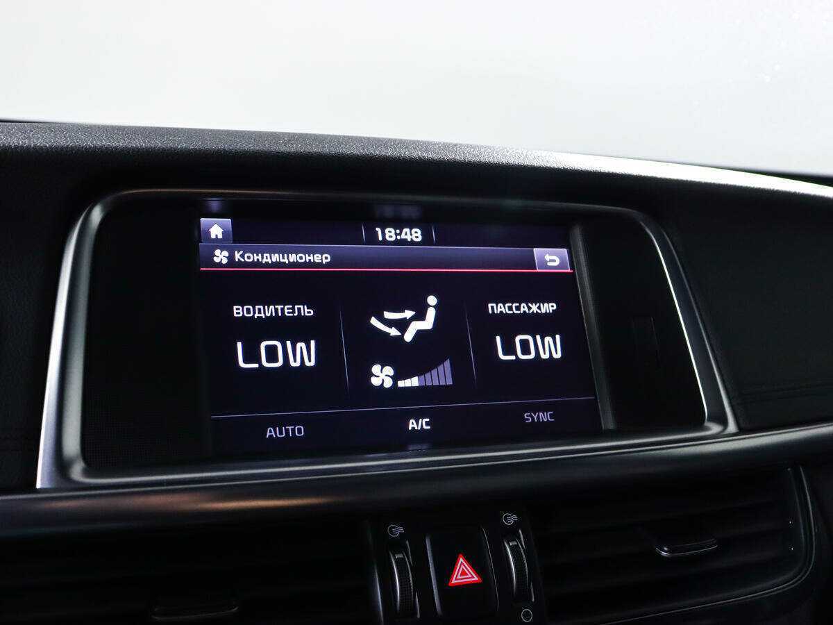 Купить Kia Optima, 2017, 71 282 км.. Фото: #14