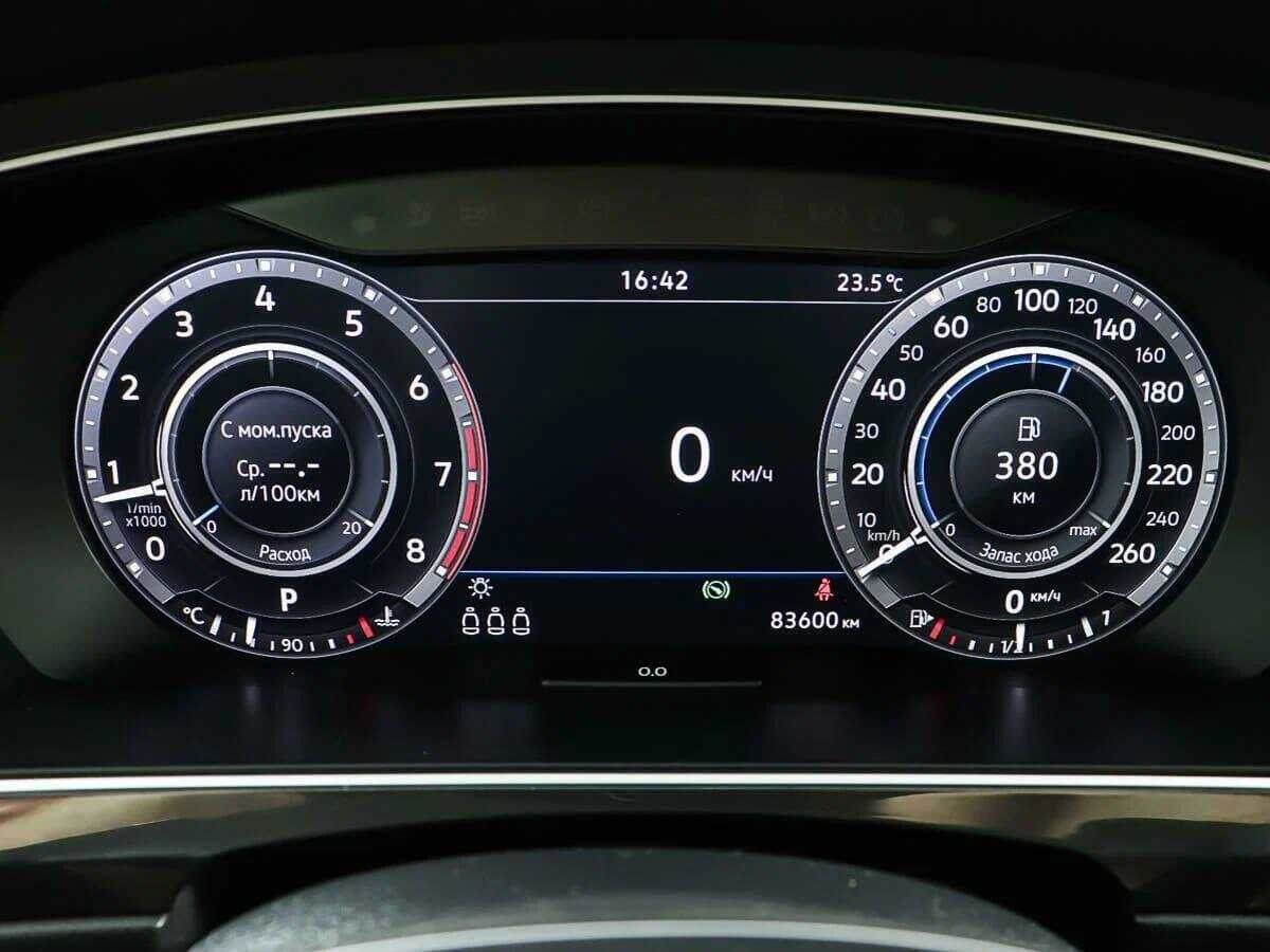 Купить Volkswagen Tiguan, 2018, 83 596 км.. Фото: #10