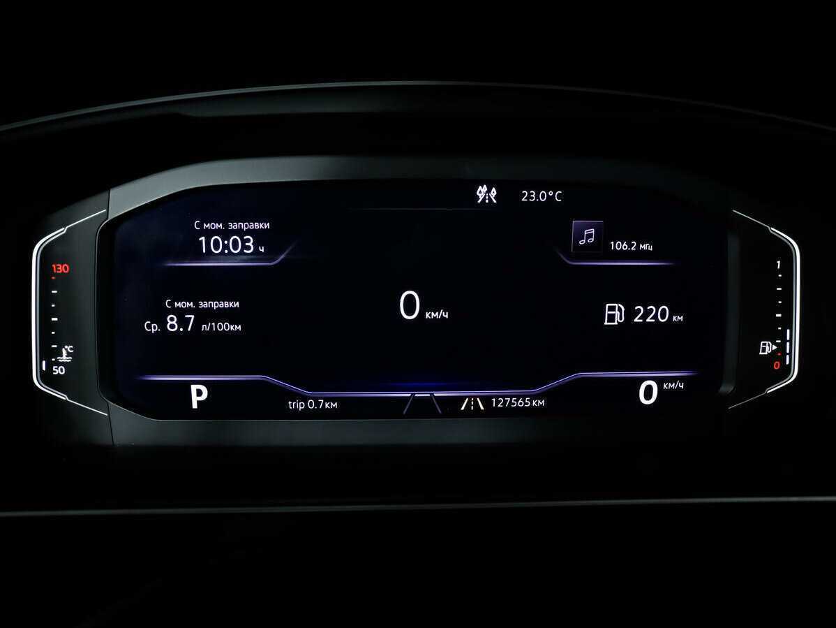 Купить Volkswagen Tiguan, 2019, 127 564 км.. Фото: #8