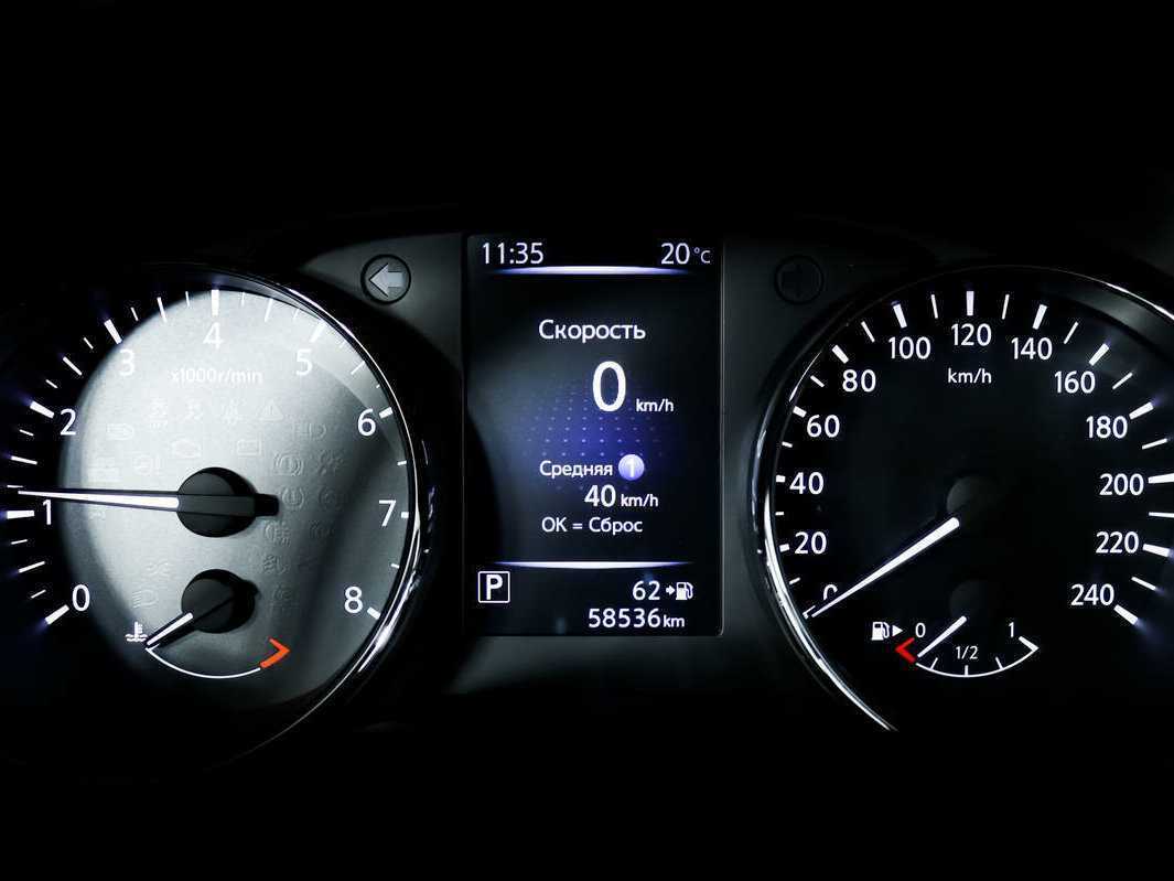 Купить Nissan X-Trail, 2020, 58 535 км.. Фото: #9