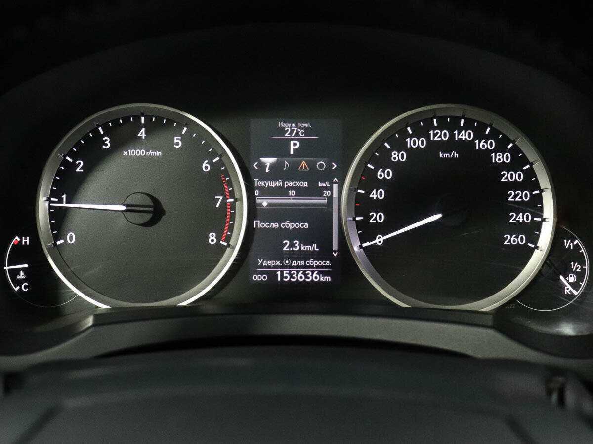 Купить Lexus IS, 2015, 153 001 км.. Фото: #14