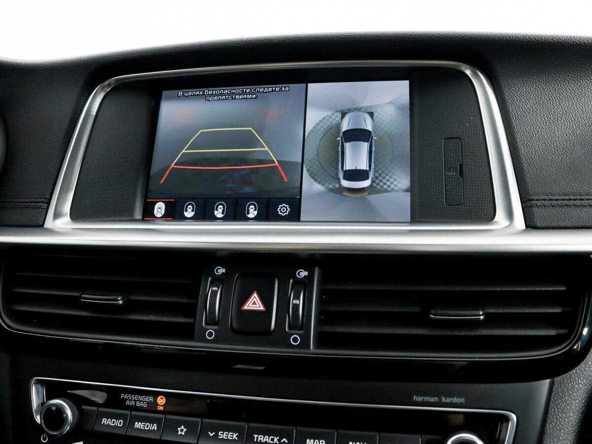 Купить Kia Optima, 2018, 105 000 км.. Фото: #20