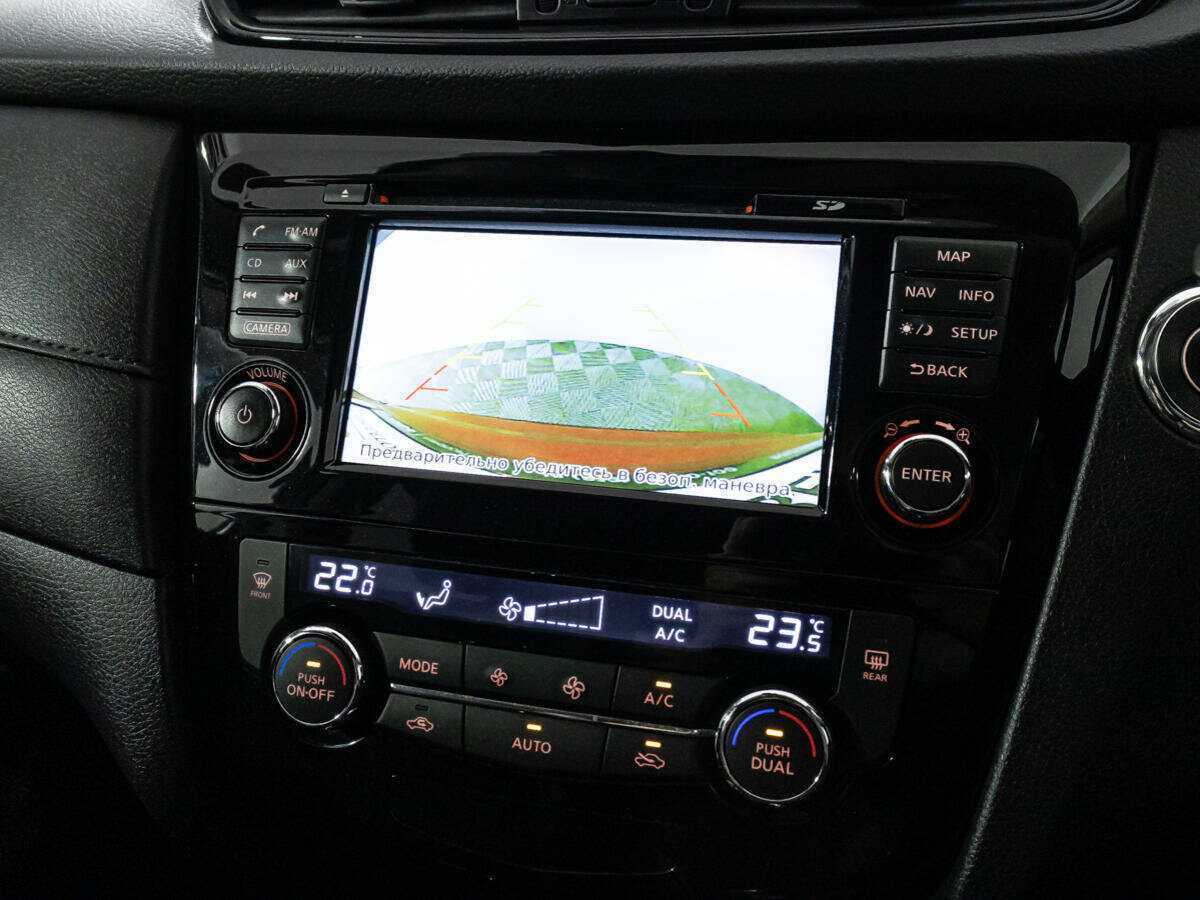 Купить Nissan X-Trail, 2018, 67 876 км.. Фото: #16