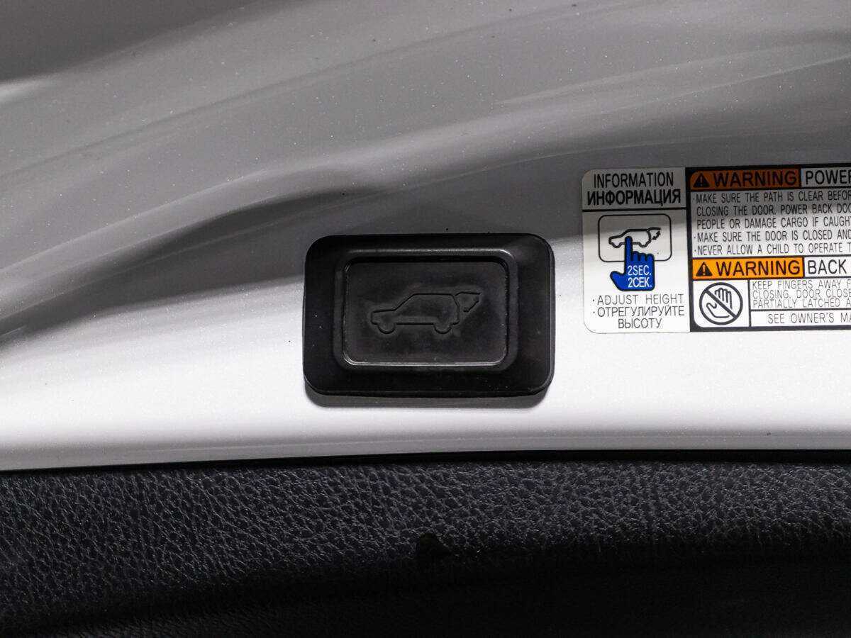 Купить Toyota RAV4, 2018, 95 000 км.. Фото: #15