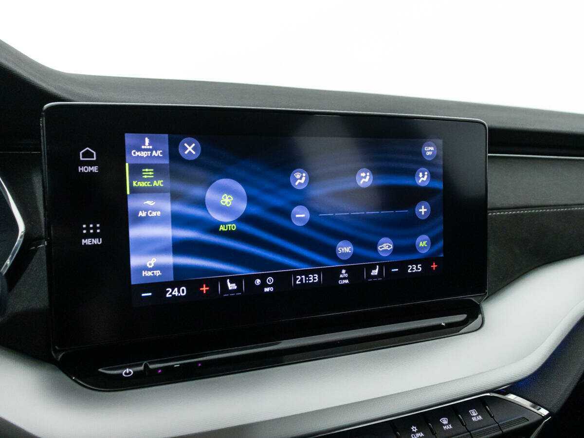 Купить Skoda Octavia, 2021, 40 720 км.. Фото: #15