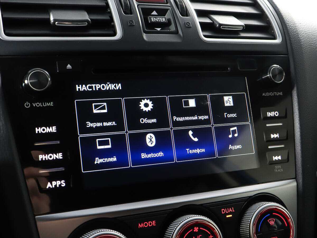 Купить Subaru XV, 2017, 46 625 км.. Фото: #17