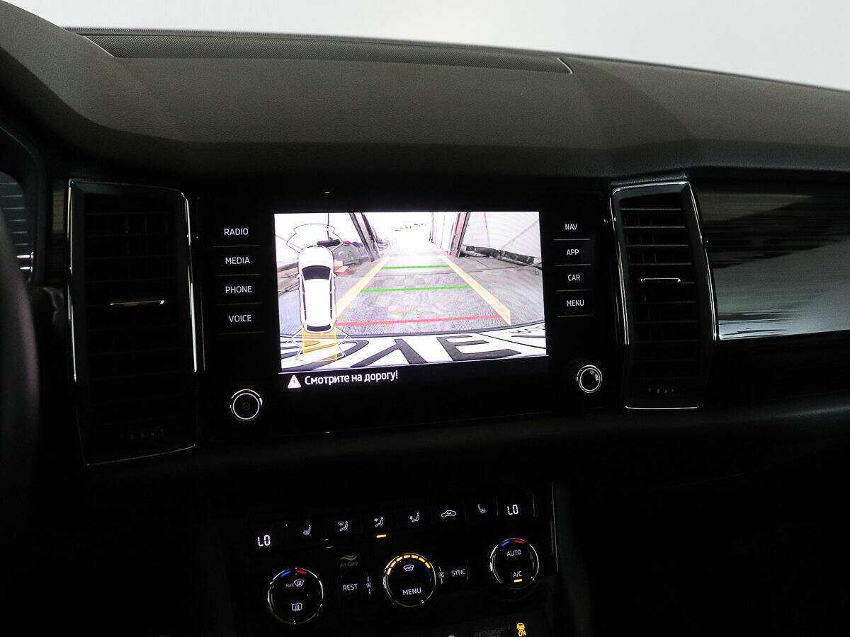 Купить Skoda Kodiaq, 2021, 48 762 км.. Фото: #13