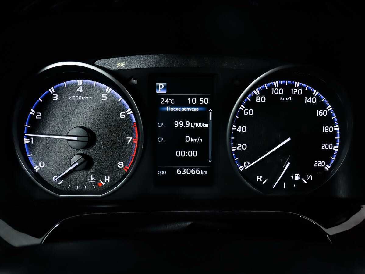 Купить Toyota RAV4, 2017, 63 065 км.. Фото: #9