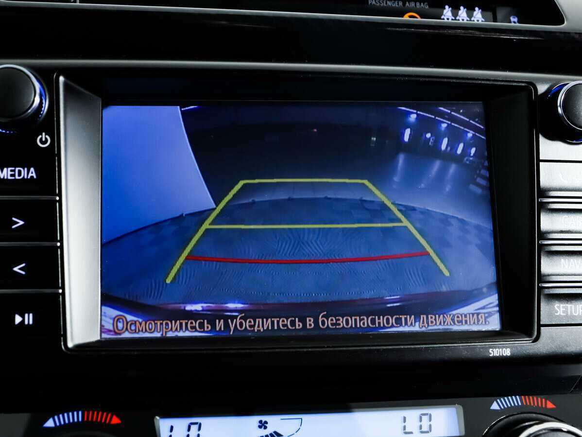 Купить Toyota RAV4, 2017, 63 065 км.. Фото: #13