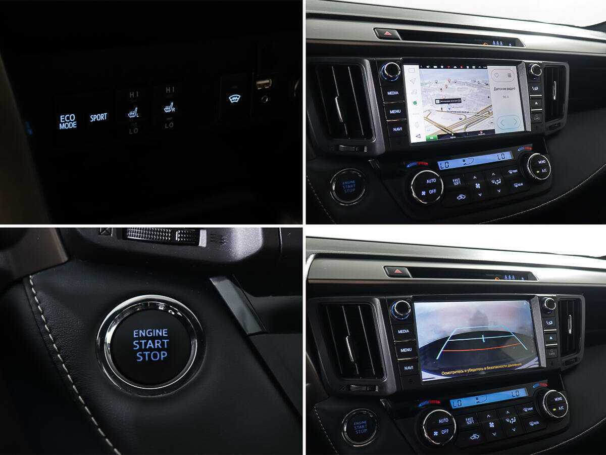 Купить Toyota RAV4, 2018, 48 714 км.. Фото: #15