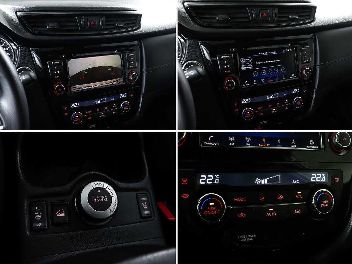 Купить Nissan X-Trail, 2021, 15 963 км.. Фото: #19