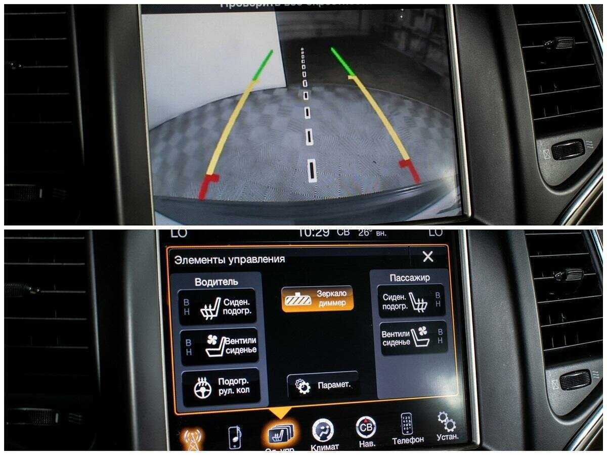 Купить Jeep Grand Cherokee, 2013, 177 140 км.. Фото: #14