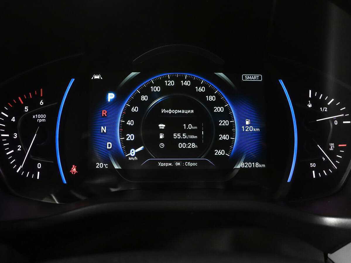 Купить Hyundai Santa Fe, 2020, 81 000 км.. Фото: #8