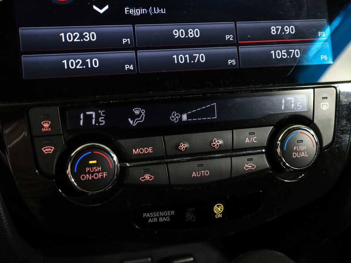 Купить Nissan X-Trail, 2018, 81 687 км.. Фото: #17