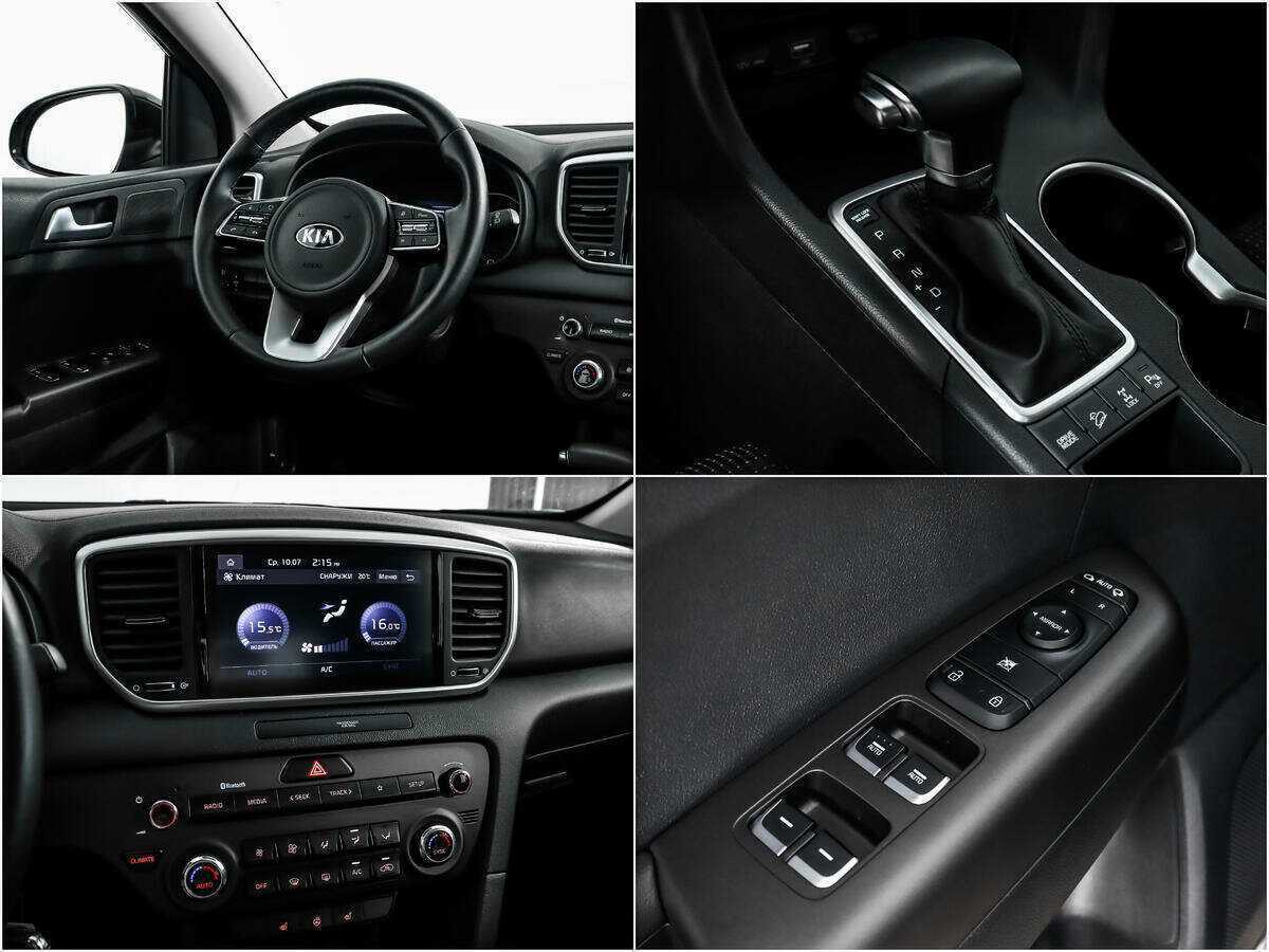 Купить Kia Sportage, 2021, 86 000 км.. Фото: #13