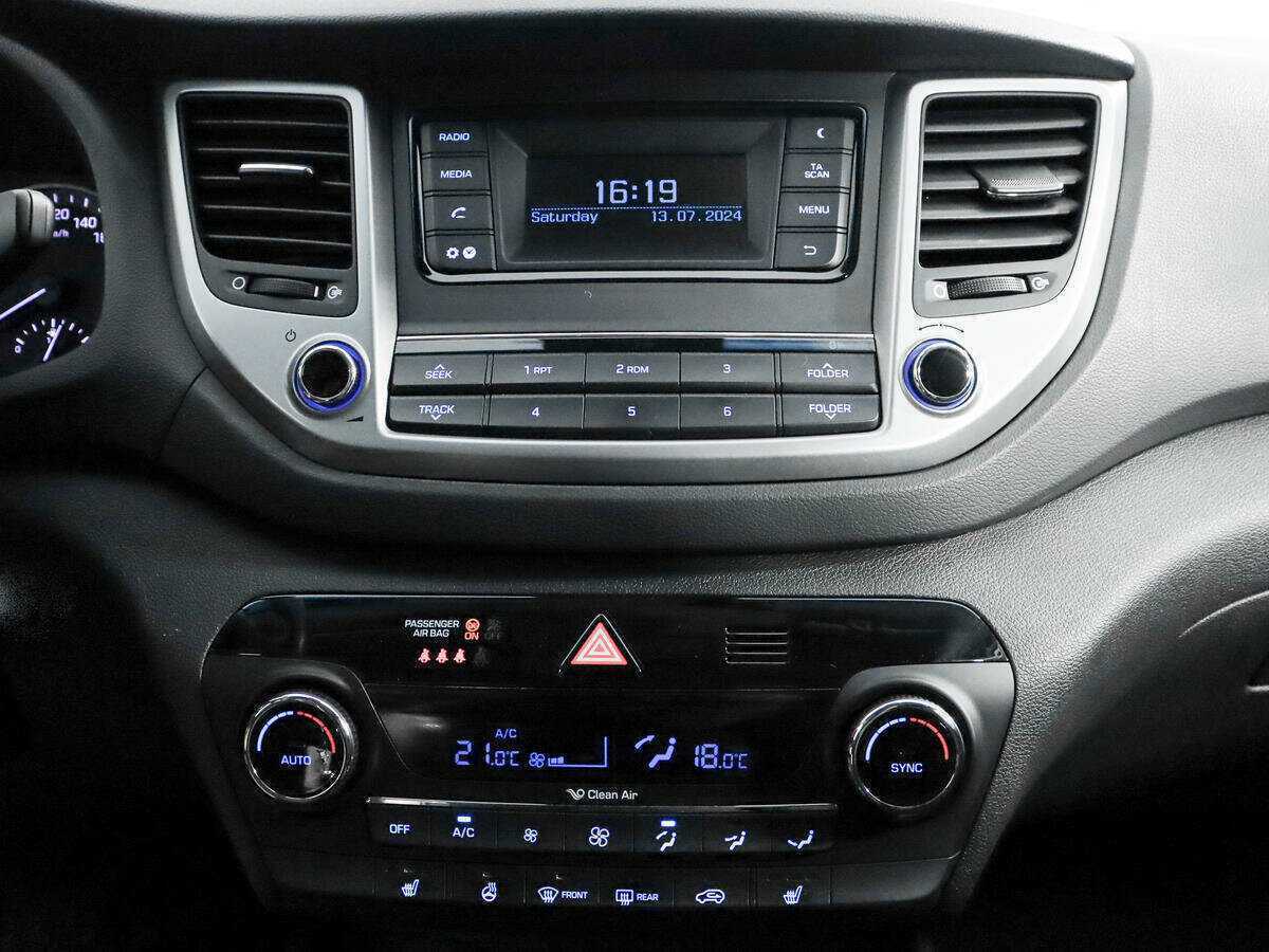Купить Hyundai Tucson, 2017, 76 668 км.. Фото: #12