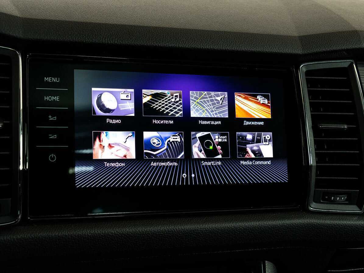 Купить Skoda Kodiaq, 2018, 152 570 км.. Фото: #18