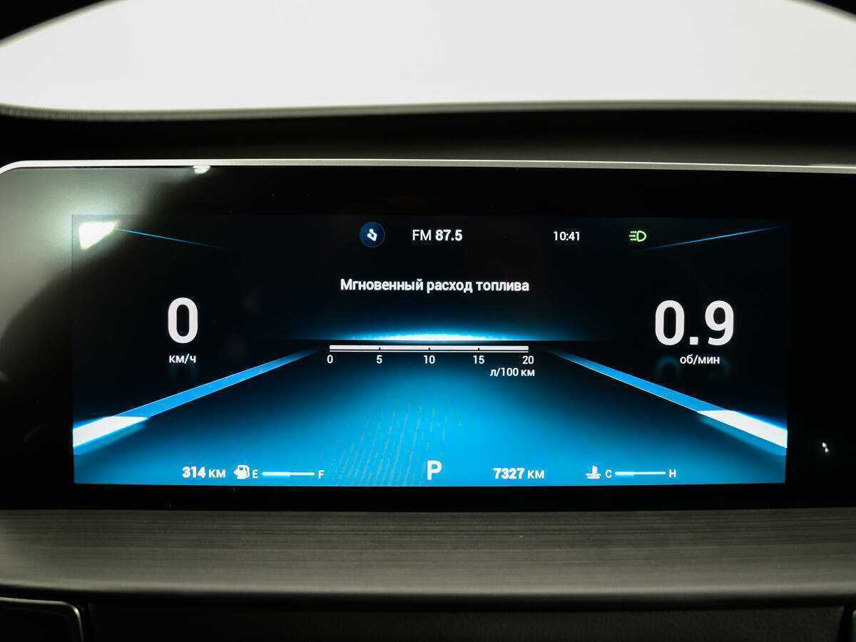 Купить Chery Tiggo 4 Pro, 2023, 6 650 км.. Фото: #10