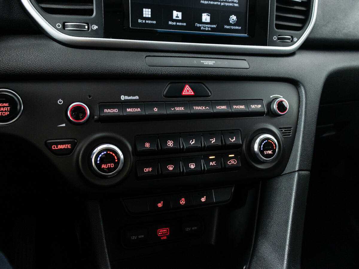 Купить Kia Sportage, 2018, 85 900 км.. Фото: #17