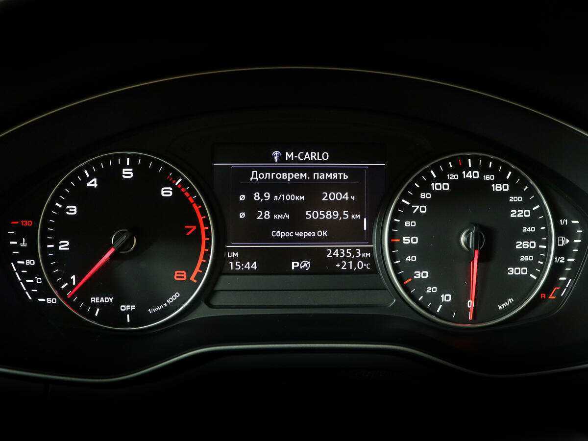 Купить Audi A4, 2016, 72 626 км.. Фото: #8