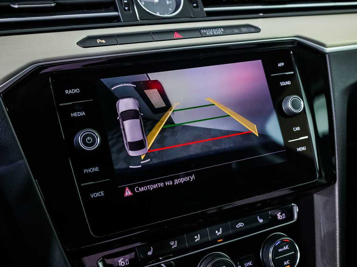 Купить Volkswagen Passat, 2017, 114 888 км.. Фото: #12