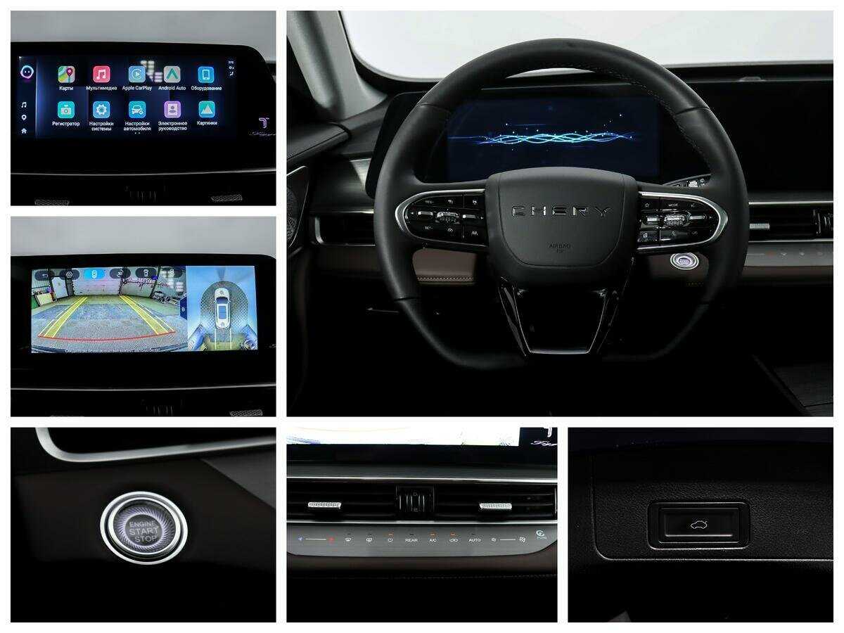 Купить Chery Tiggo 8 Pro Max, 2023, 7 580 км.. Фото: #13