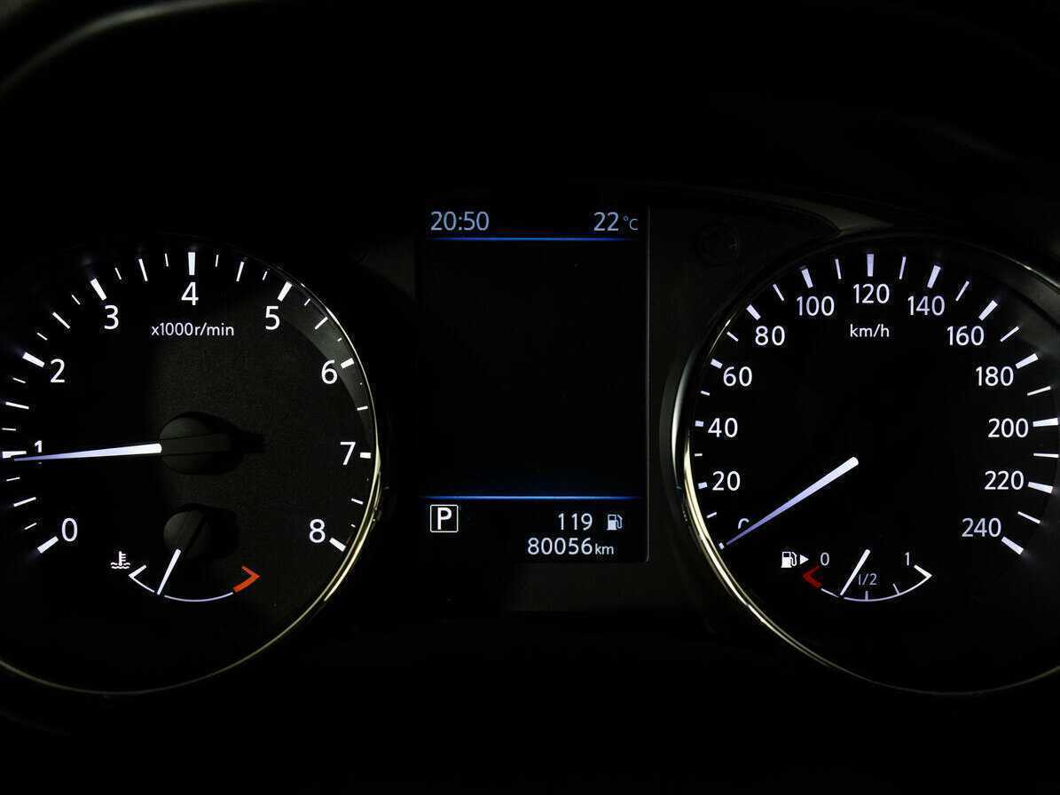 Купить Nissan X-Trail, 2020, 80 055 км.. Фото: #17