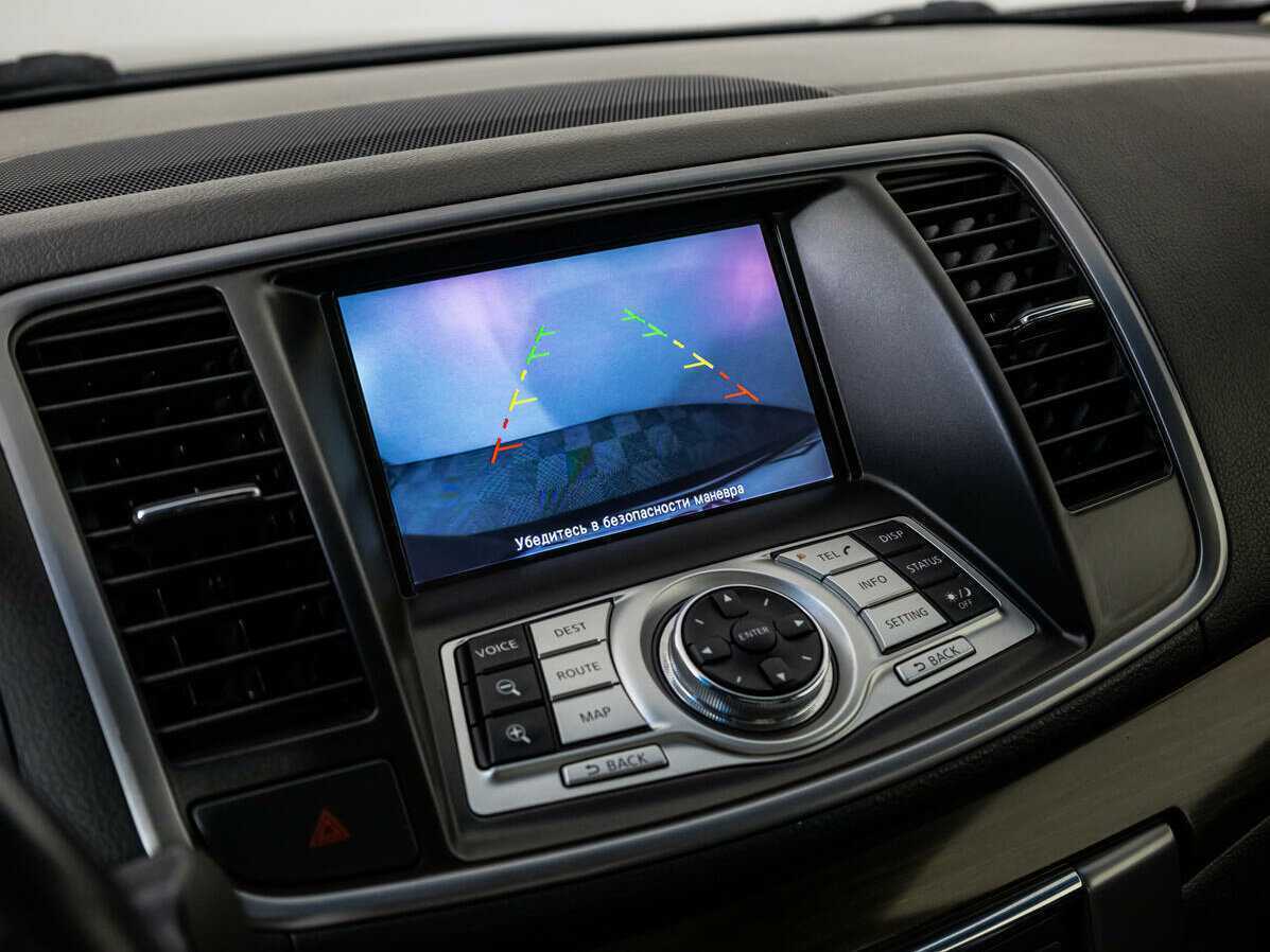 Купить Ниссан Теана, 2013, 271 805 км.. Фото: #15