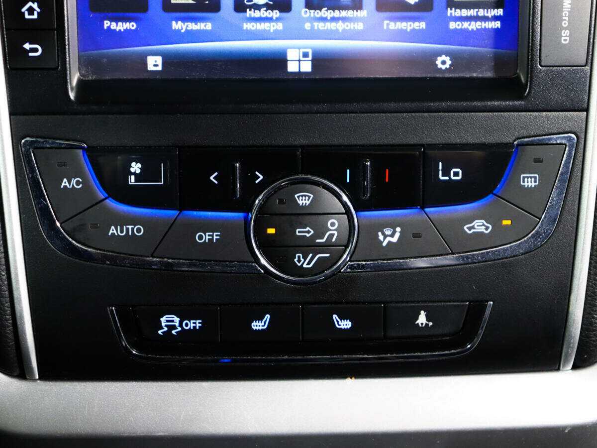 Купить Geely Emgrand 7, 2016, 73 120 км.. Фото: #17