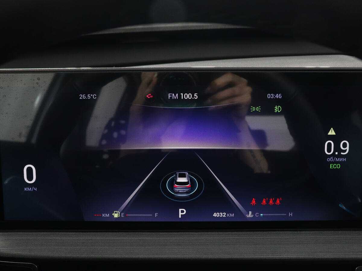 Купить Chery Tiggo 7 Pro Max, 2023, 4 029 км.. Фото: #10