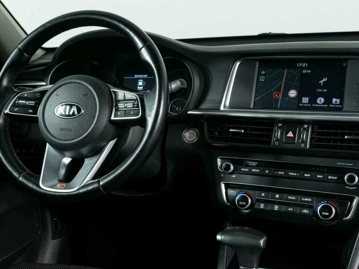 Купить Kia Optima, 2018, 158 850 км.. Фото: #10