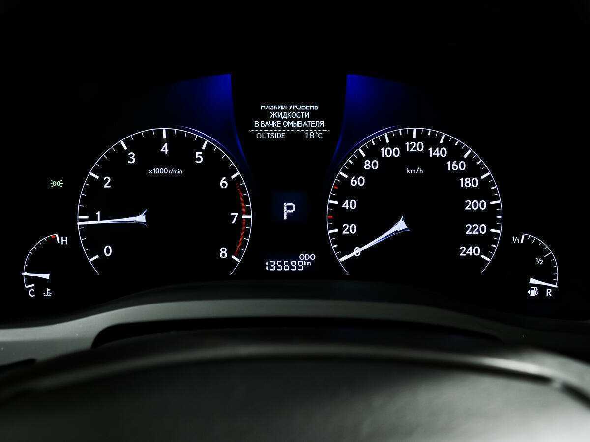 Купить Lexus RX, 2012, 135 587 км.. Фото: #9